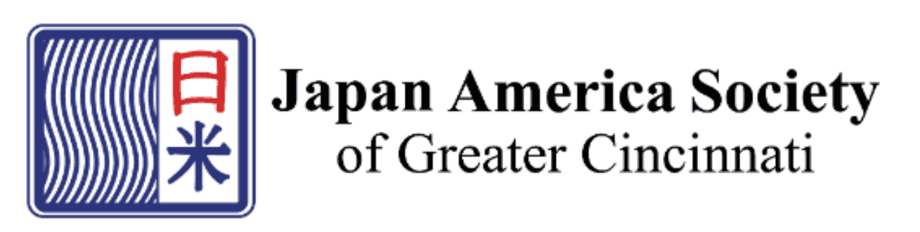 Japan America Society Of Greater Cincinnati | Community Service | GBQ Partners